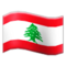 Lebanon emoji on Samsung